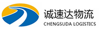 宁波到瑶海区物流公司